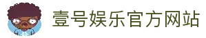 壹号娱乐 (No1 Sports)体育